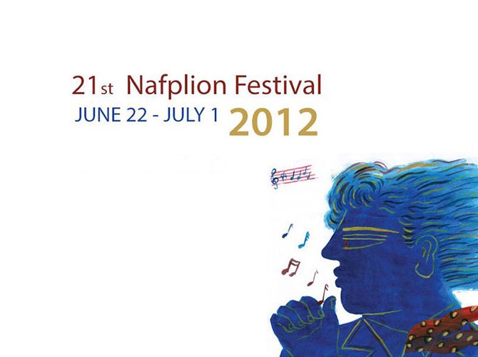 Festival2012N1.JPG