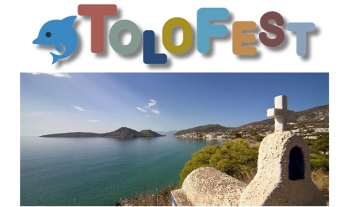 Article Tolo Festival 2022