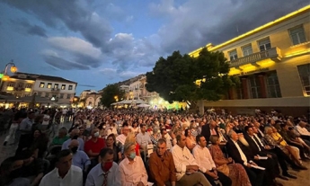 Article Εκδηλώσεις Πλατείας Συντάγματος Ναυπλίου, events in Nafplio Syntagma square