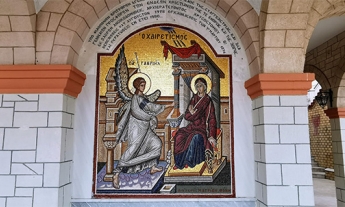 Article Ευαγγελισμός Θεοτόκου, Evangelismos Theotokos, Annunciation of the Virgin Mary