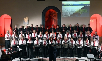 Article Χορωδιακό Εργαστήρι Ναυπλίου, Nafplio Chorus Workshop