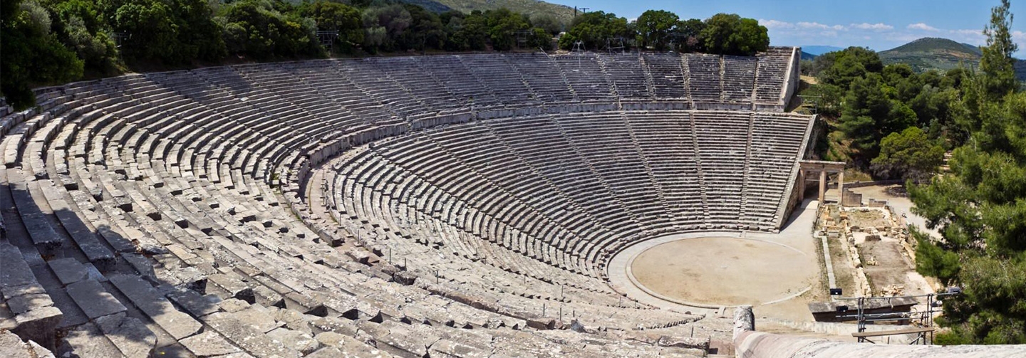 Αρχαίο Θέατρο Επιδαύρου, Epidaurus Ancient Theater