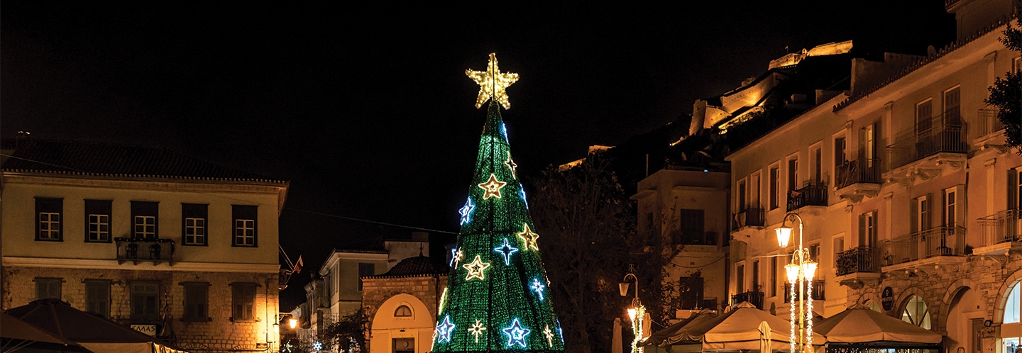 Christmas 2021 in Nafplio