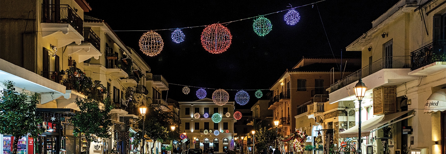 Christmas in Nafplio, Χριστούγεννα στο Ναύπλιο