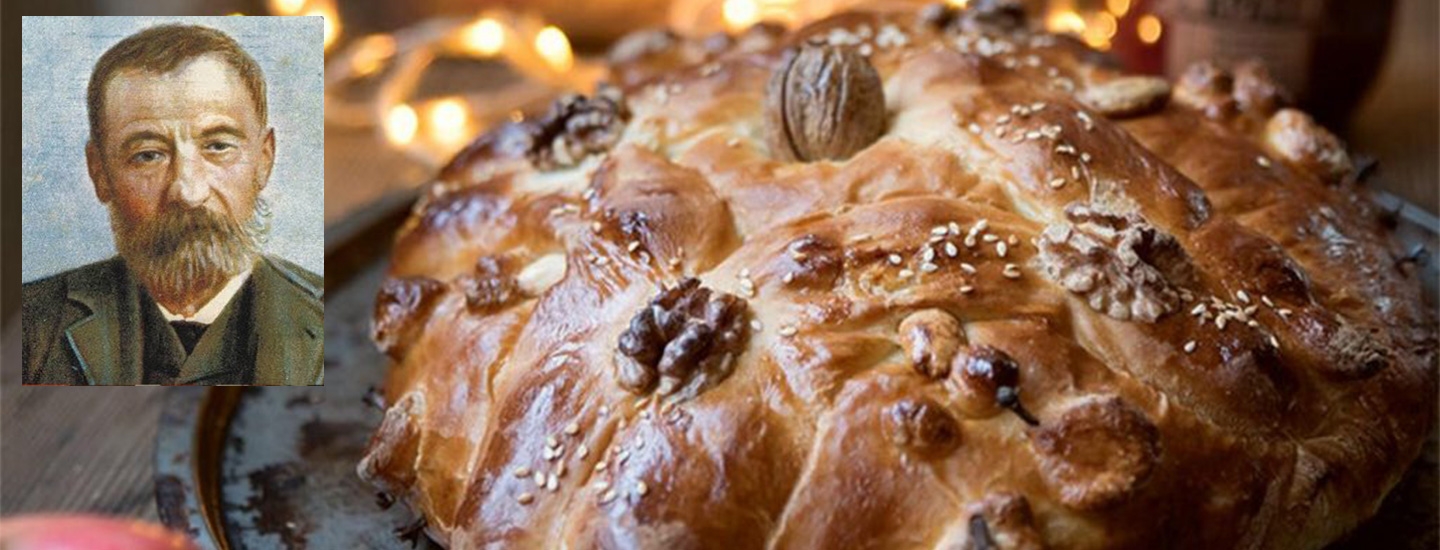 Το Χριστόψωμο Παπαδιαμάντη 2022 Ναύπλιο, The Christmas Bread in Nafplio 2022