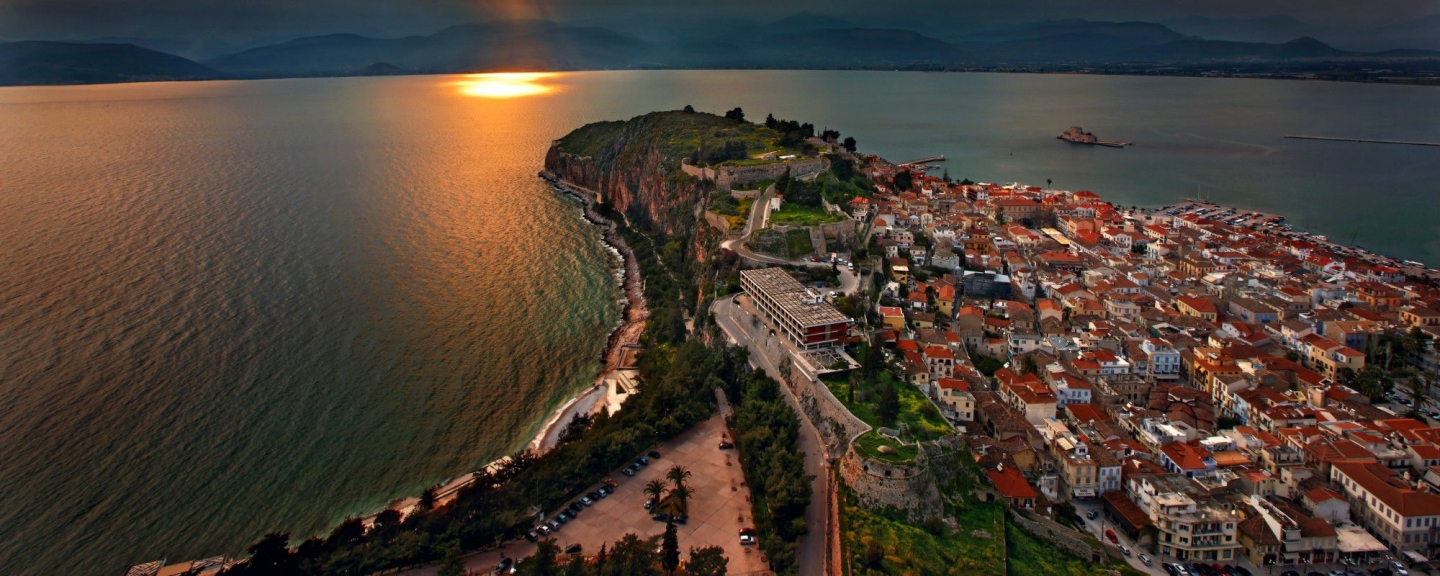 Δειλινό στο Ναύπλιο, sunset over Nafplio Greece