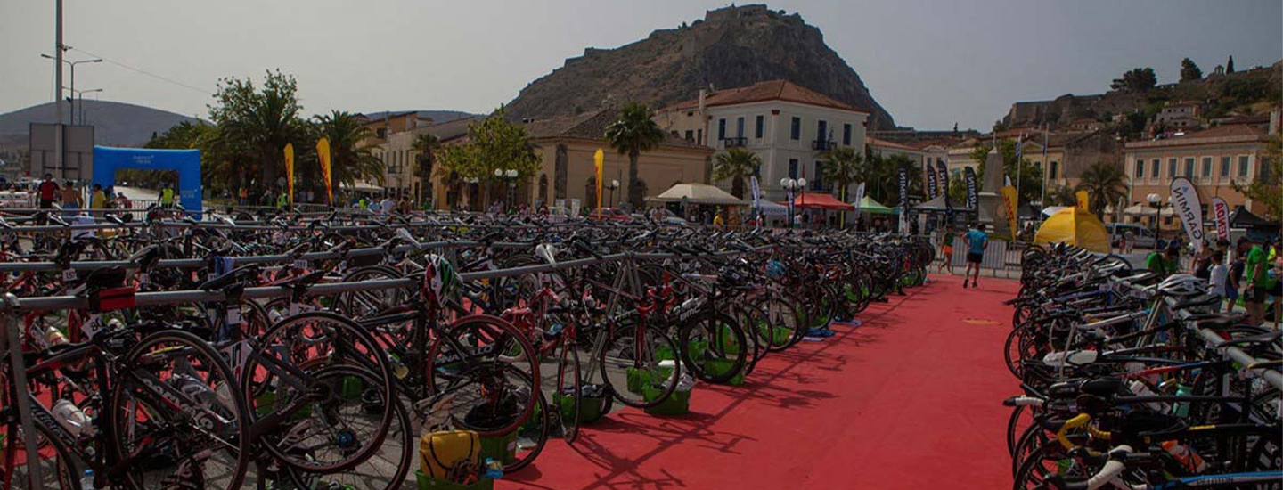 Nafplio Challenge