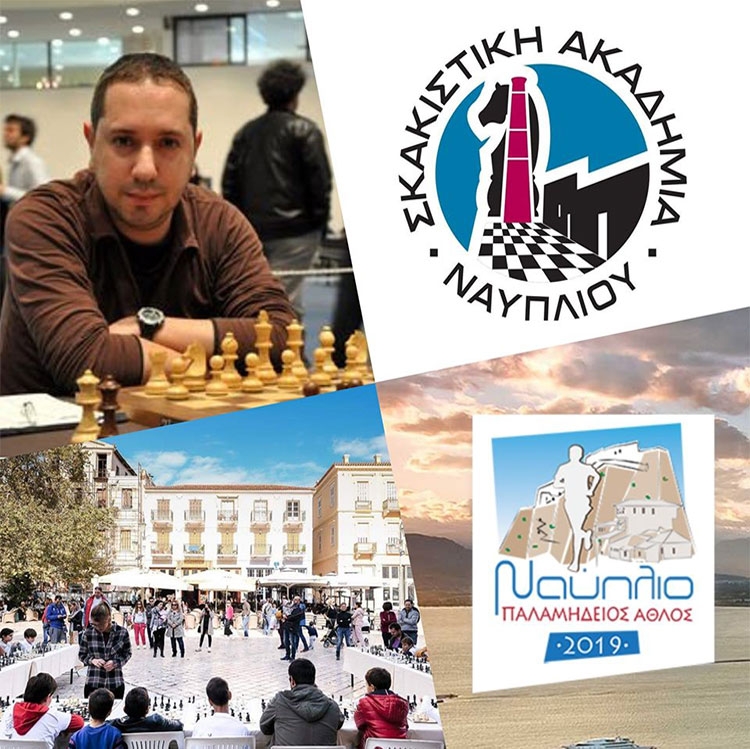 Castle Chess 2019, Chess Nafplio, Αγώνες σκάκι Ναύπλιο, Σκακιστική Ακαδημία Ναυπλίου, Chess Academy Nafplio