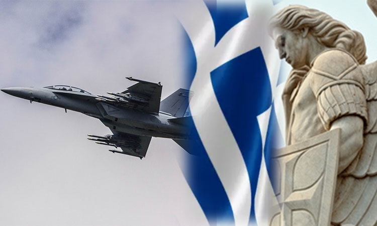 Γιορτή Αεροπορίας Ναύπλιο, Air show in Nafplio, Archangel Michael Air Force Protector, Αρχάγγελος Μιχαήλ προστάτης Αεροπορίας