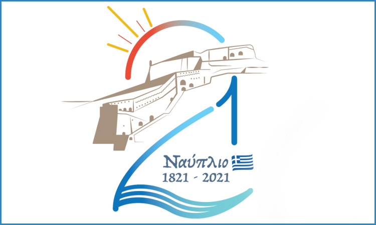Ναύπλιο 1821-2021 Οπτική Ταυτότητα Επετείου, Nafplio 1821-2021 Anniversary logo