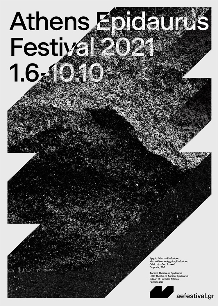Athens Epidaurus Festival poster 2021, πόστερ Φεστιβάλ Αθηνών Επιδαύρου 2021