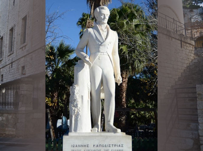 statue of Kapodistrias, άγαλμα Καποδίστρια