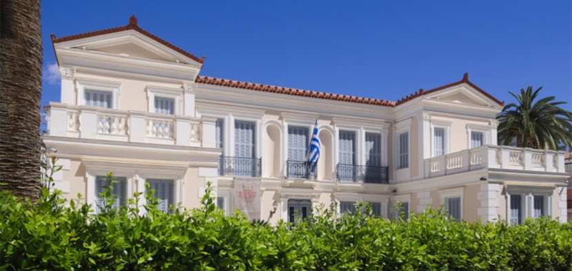 National Gallery Nafplio, Εθνική Πινακοθήκη Ναυπλίου