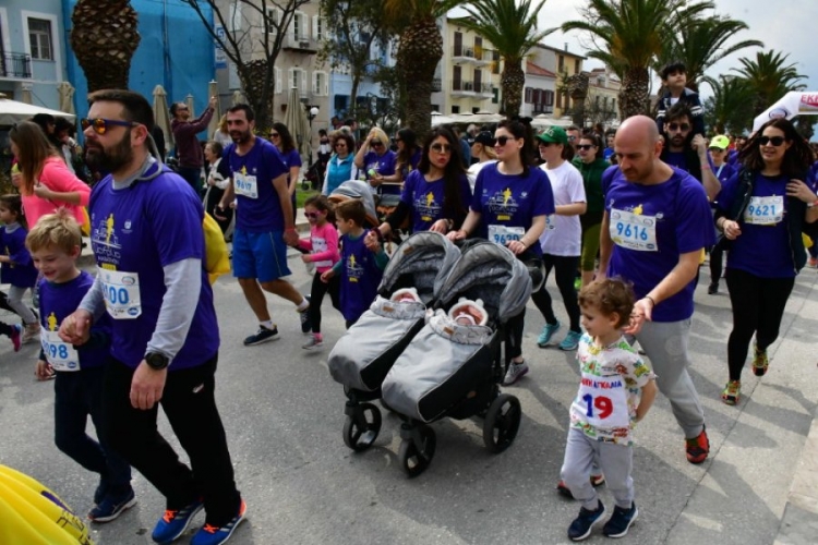 Nafplio Marathon Family Run