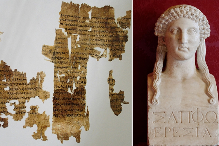 Σαπφώ αρχαία ποίηση, Sappho fragment of ancient poetry